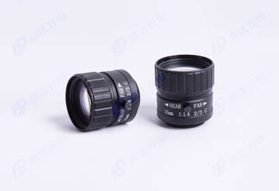 Smart Traffic Camera Lens 005